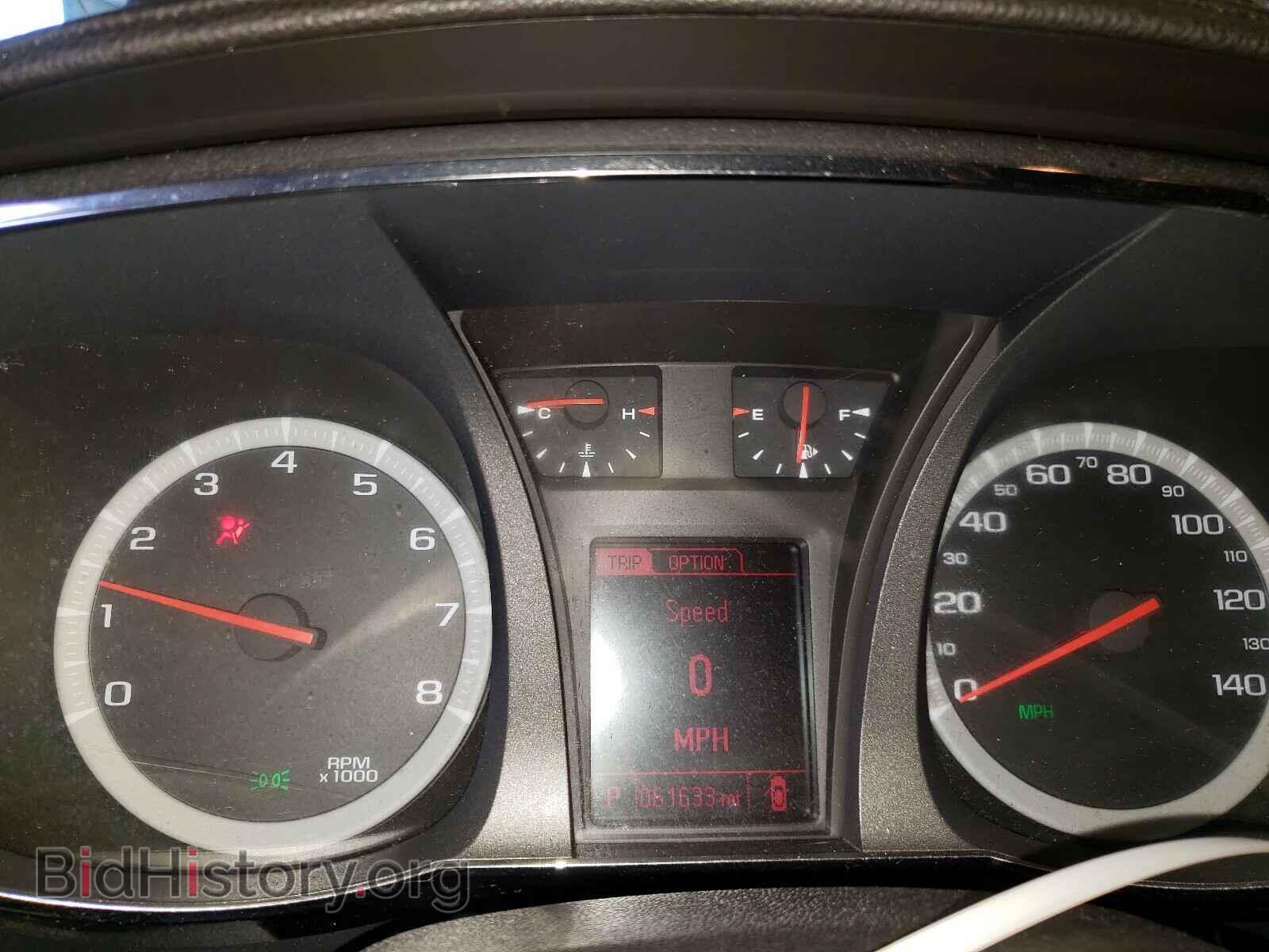 2016 GMC TERRAIN - VIN: 2GKFLTEK4G6353005 - Фото 8