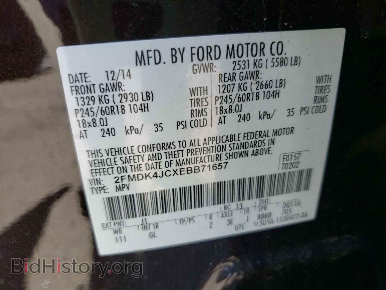 2014 FORD EDGE - VIN: 2FMDK4JCXEBB71657 - Photo 10