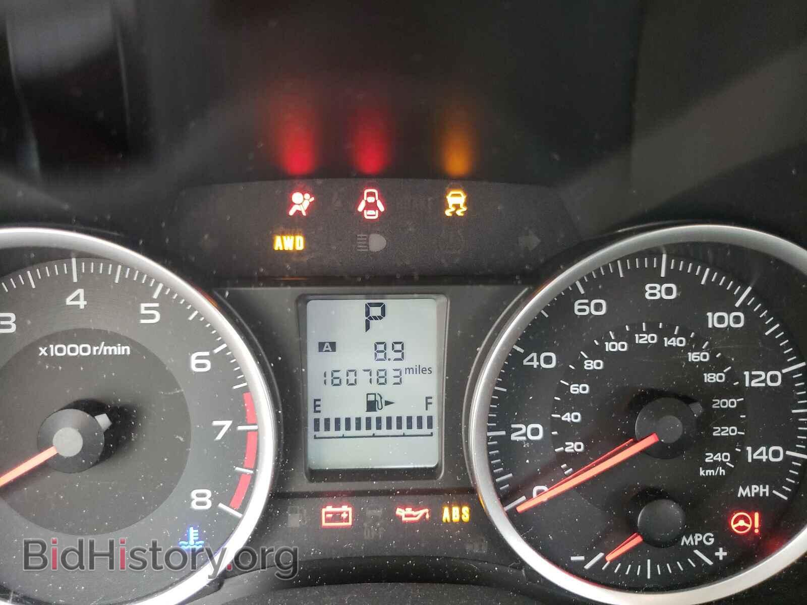 2014 SUBARU XV - VIN: JF2GPAVC3E8302802 - Фото 8