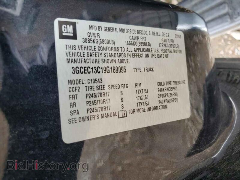 2009 Chevrolet SILVERADO (VIN 3GCEC13C19G189095) — фото 12 из 12