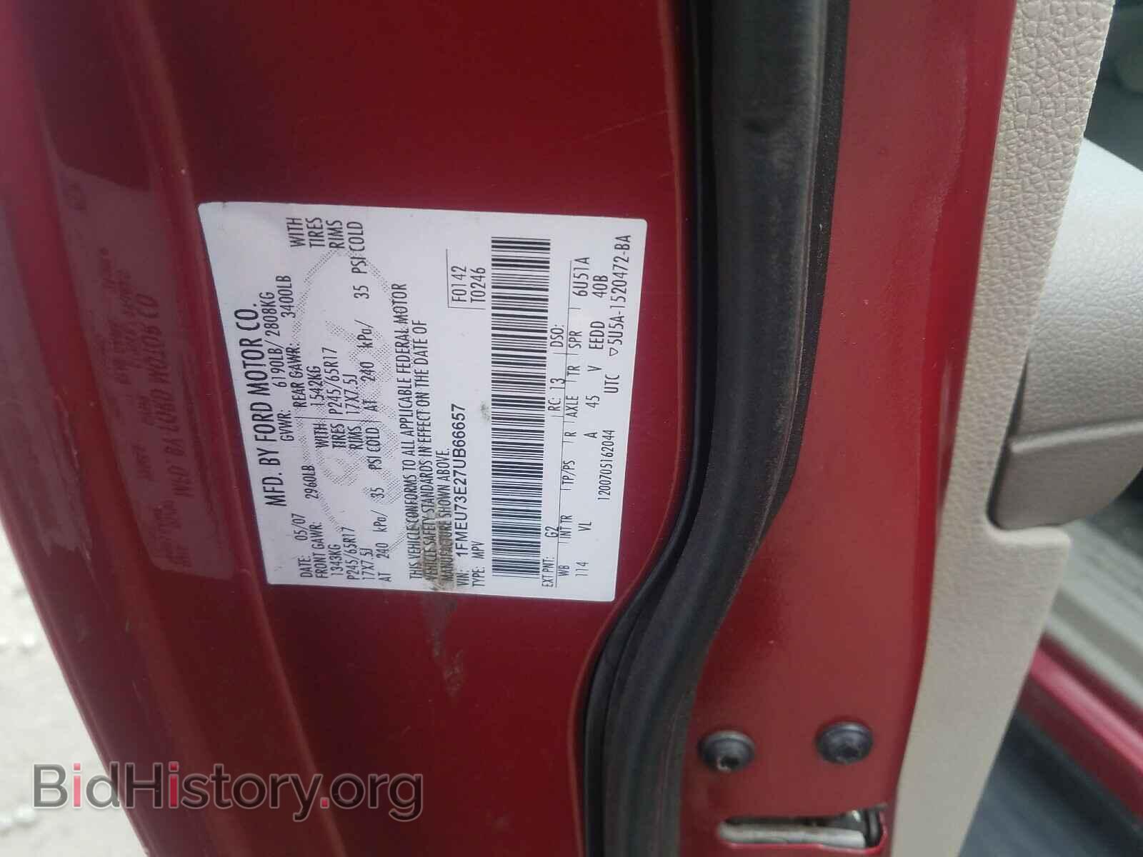 2007 FORD EXPLORER - VIN: 1FMEU73E27UB66657 - Фото 10