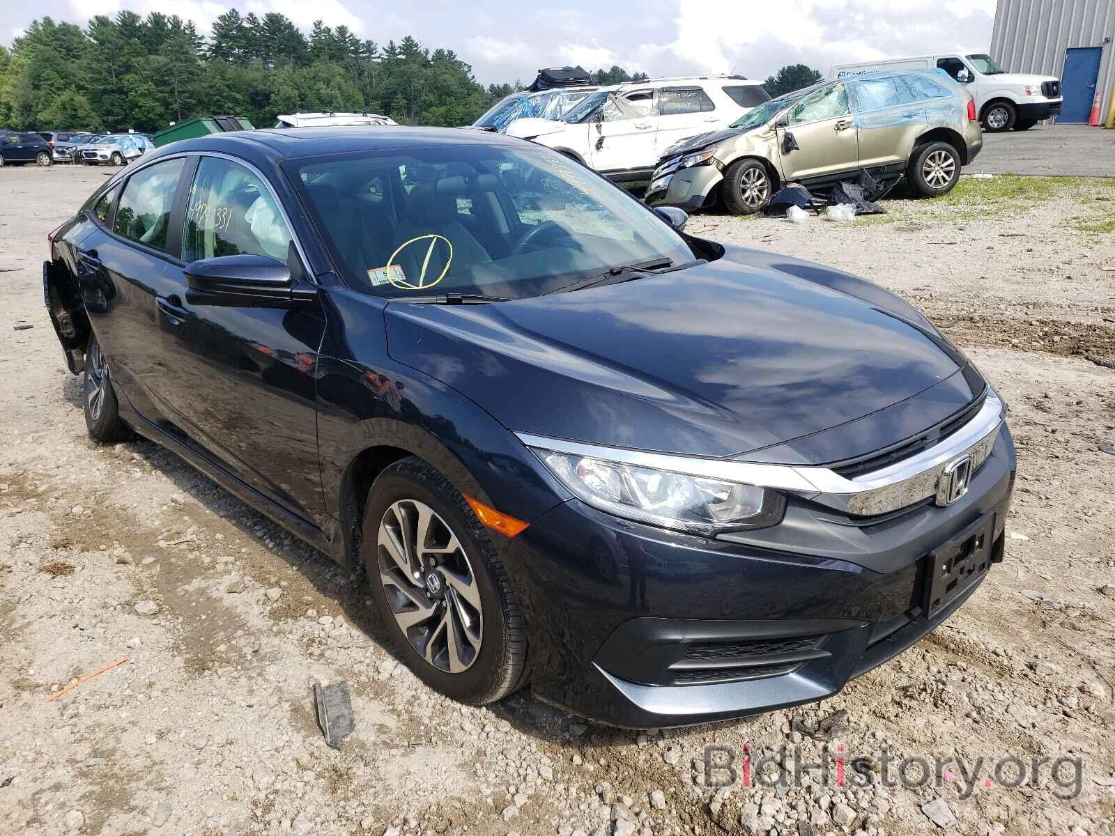 Photo 19XFC2F76HE226984 - HONDA CIVIC 2017