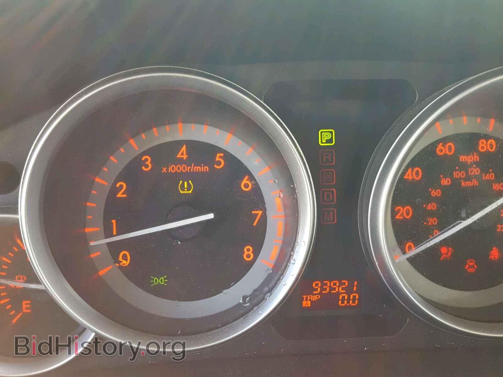 2012 MAZDA CX-9 - VIN: JM3TB2CA7C0334500 - Photo 8