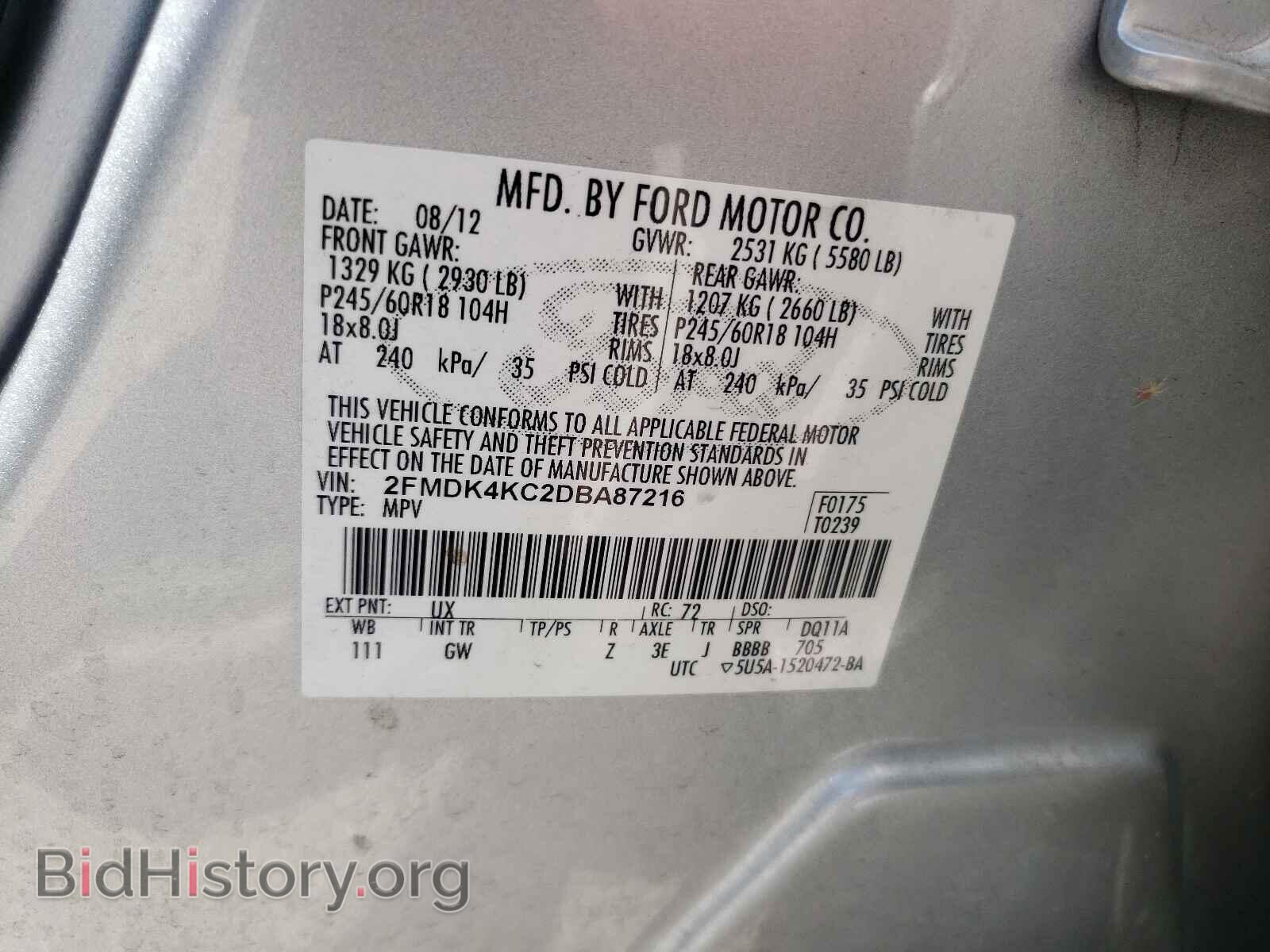 2013 FORD EDGE - VIN: 2FMDK4KC2DBA87216 - Photo 10