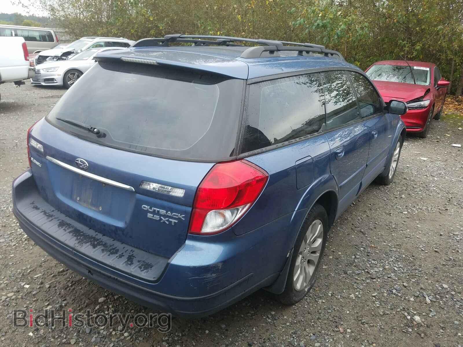 2008 SUBARU OUTBACK - VIN: 4S4BP63C184346572 - Фото 4