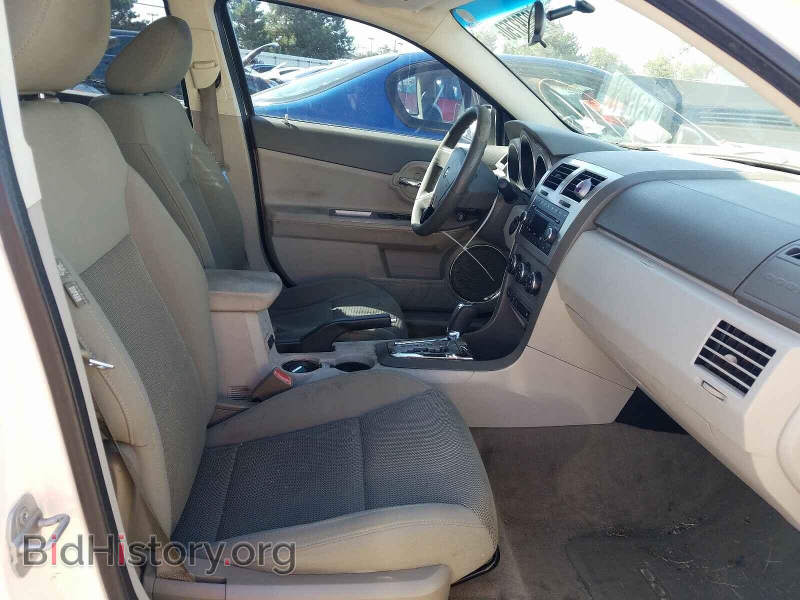 2008 DODGE AVENGER - VIN: 1B3LC56R78N607746 - Фото 5