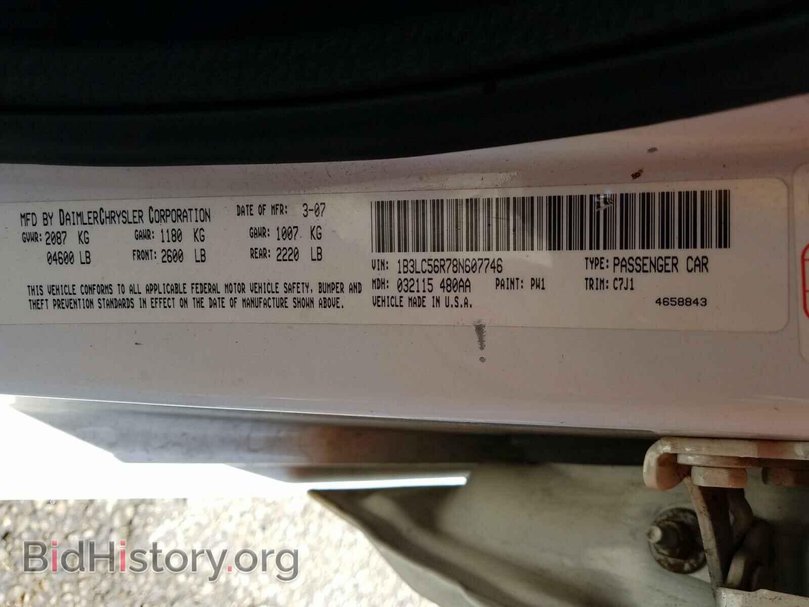 2008 DODGE AVENGER - VIN: 1B3LC56R78N607746 - Фото 10