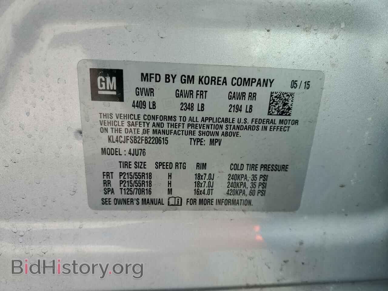 2015 BUICK ENCORE - VIN: KL4CJFSB2FB220615 - Photo 13