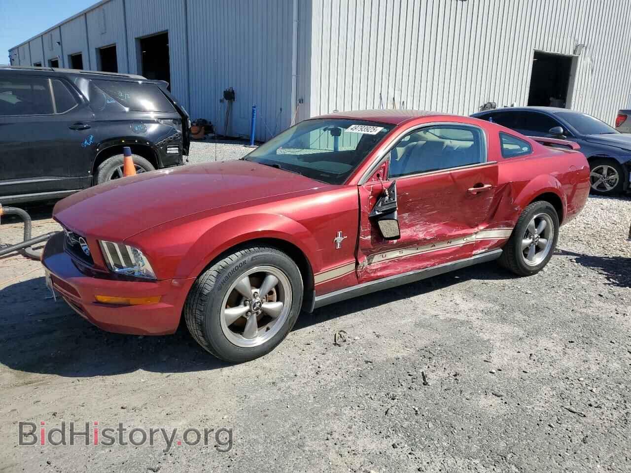 Photo 1ZVFT80N365106267 - FORD ALL Models 2006