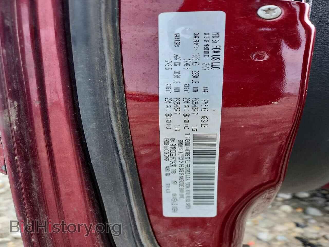 2017 DODGE CARAVAN - VIN: 2C4RDGEG2HR714241 - Фото 13