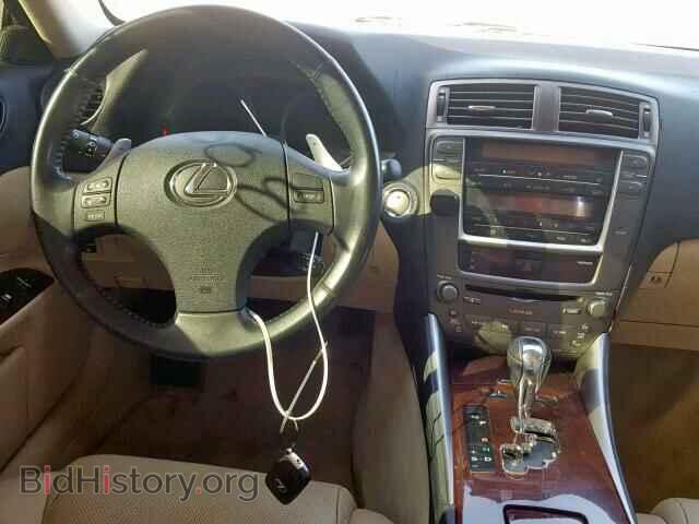 2006 LEXUS IS - VIN: JTHBE262665003834 - Фото 9