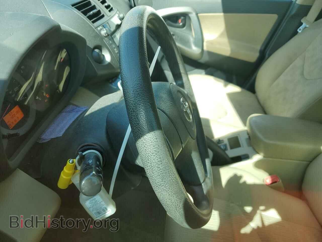 2011 TOYOTA RAV4 - VIN: 2T3BF4DV8BW130854 - Фото 7