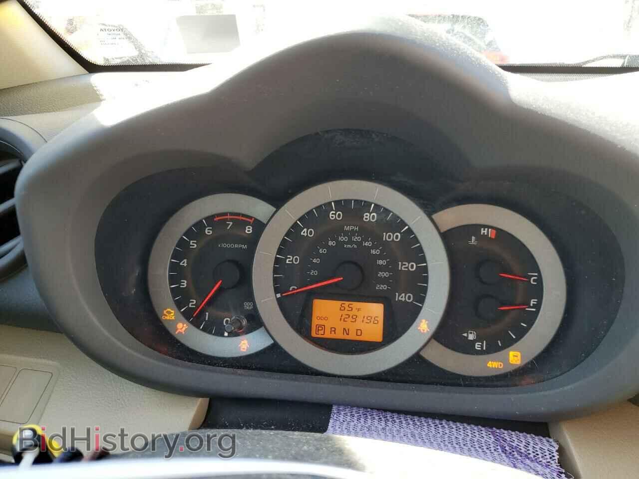 2011 TOYOTA RAV4 - VIN: 2T3BF4DV8BW130854 - Фото 9