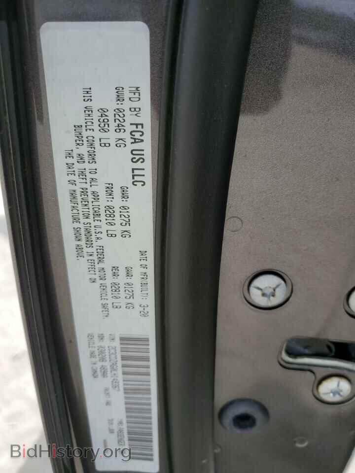 2020 DODGE CHALLENGER - VIN: 2C3CDZAG0LH149367 - Photo 12