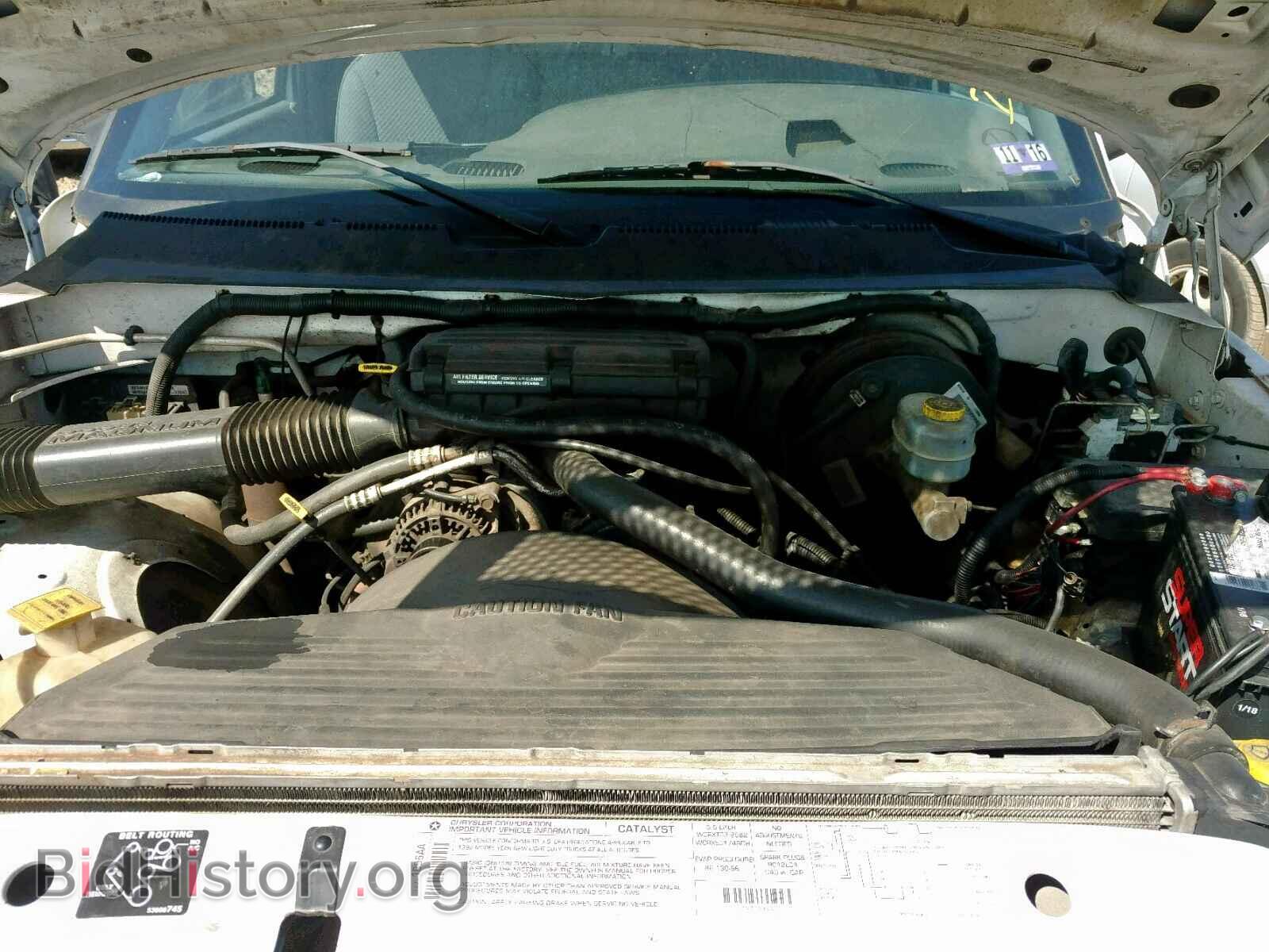 1998 DODGE RAM 1500 - VIN: 1B7HC16X5WS535178 - Фото 7