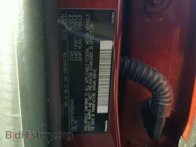 2012 VOLVO S60 - VIN: YV1622FS0C2041420 - Фото 10