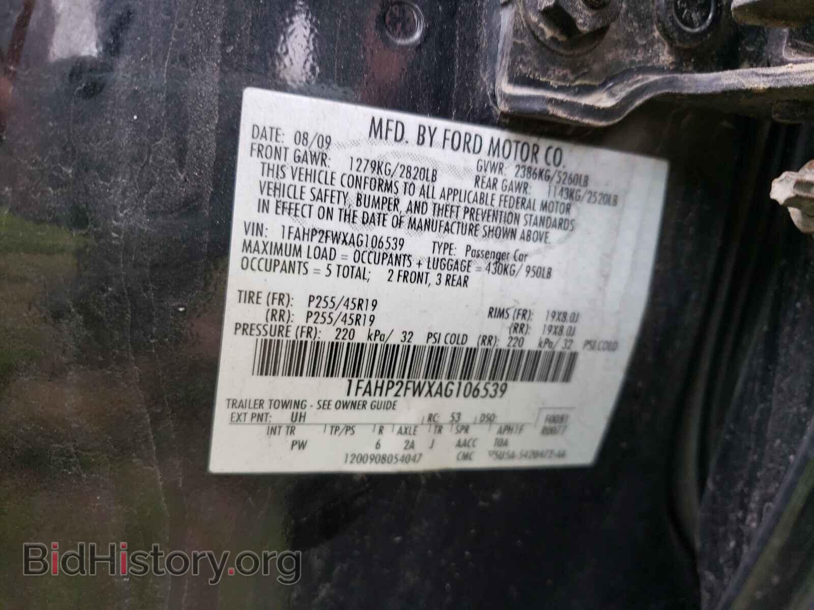 2010 FORD TAURUS - VIN: 1FAHP2FWXAG106539 - Photo 10