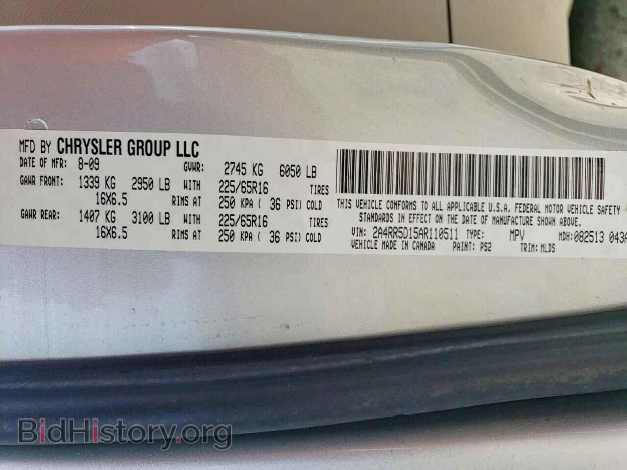 2010 CHRYSLER MINIVAN - VIN: 2A4RR5D15AR110511 - Photo 13