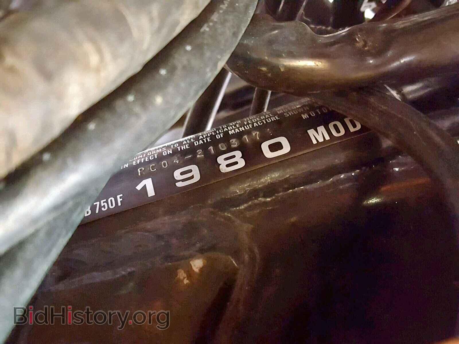 1980 HONDA CB CYCLE - VIN: RC042103171 - Photo 10