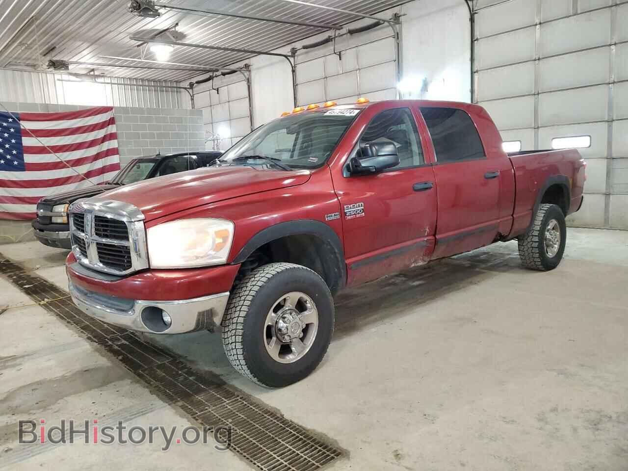 Photo 3D7KS29D48G183243 - DODGE All Models 2008