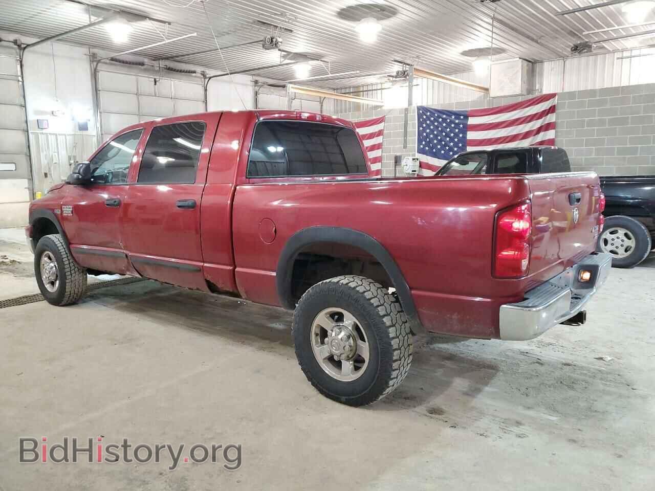 2008 DODGE All Models - VIN: 3D7KS29D48G183243 - Photo 2