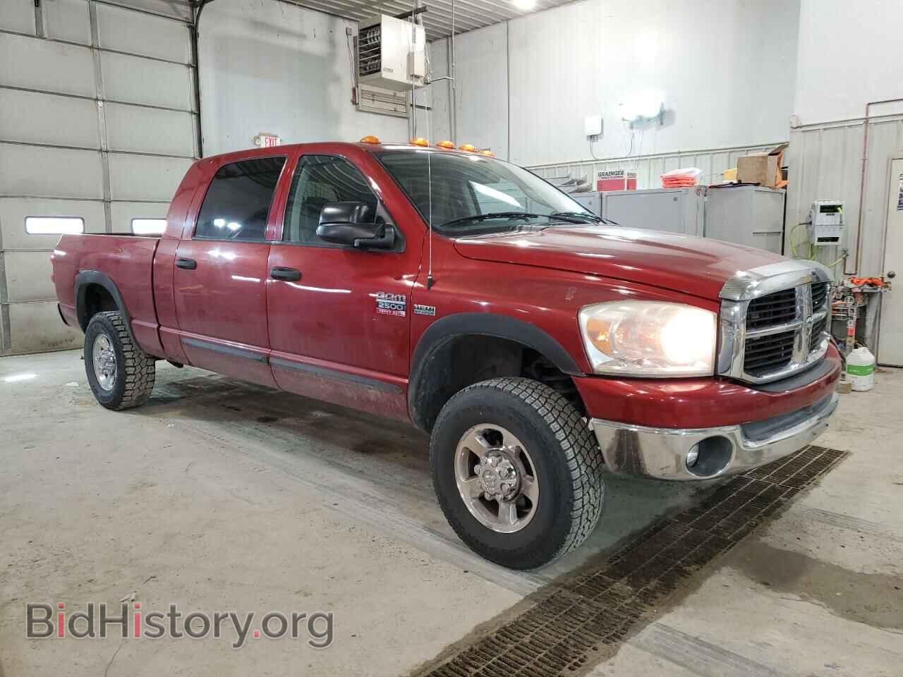 2008 DODGE All Models - VIN: 3D7KS29D48G183243 - Photo 4