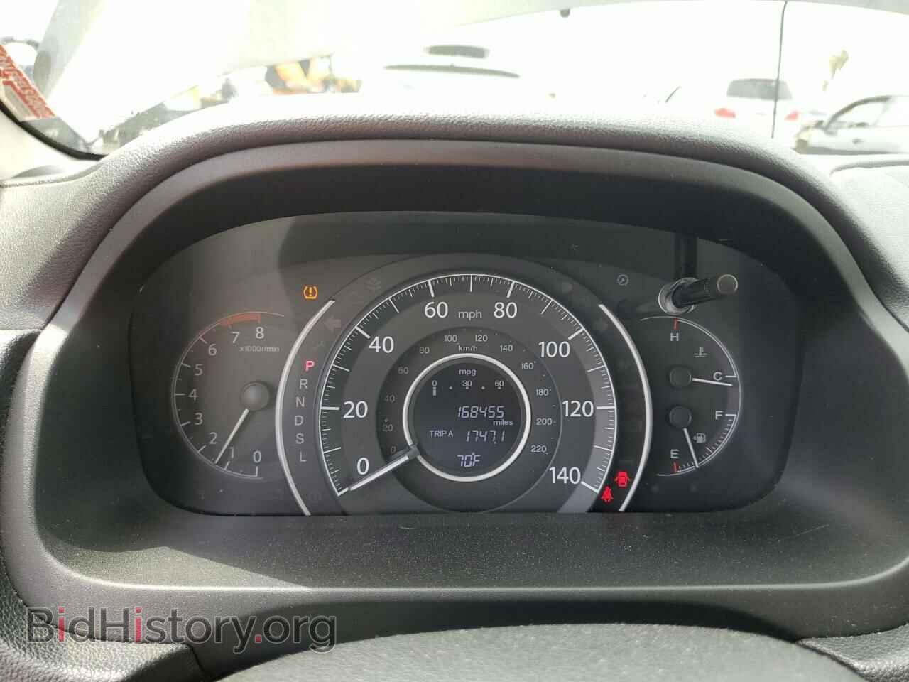 2015 HONDA CRV - VIN: 2HKRM3H35FH551354 - Фото 9