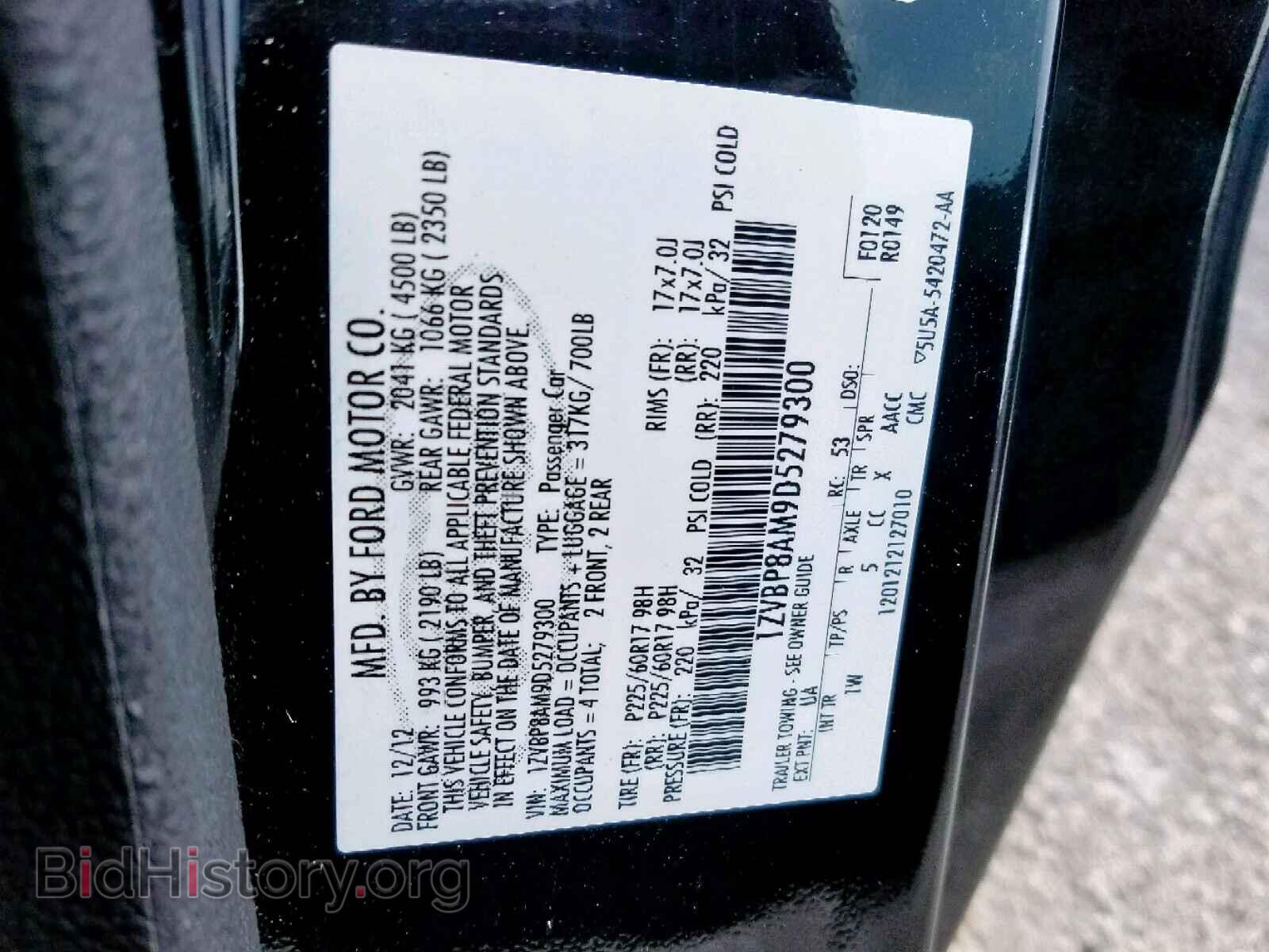 2013 FORD MUSTANG - VIN: 1ZVBP8AM9D5279300 - Фото 10