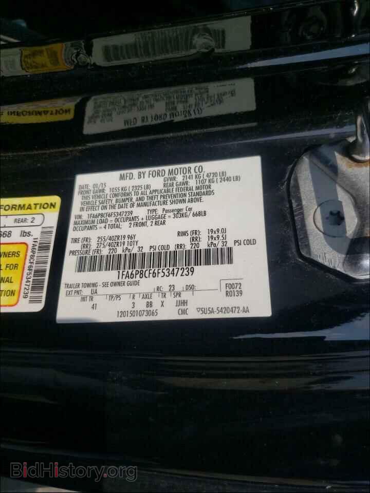 2015 FORD MUSTANG - VIN: 1FA6P8CF6F5347239 - Фото 10