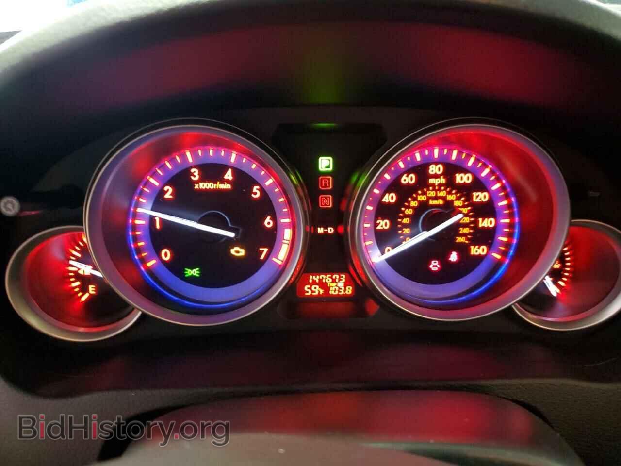 2011 MAZDA 6 - VIN: 1YVHZ8CH5B5M02248 - Фото 9