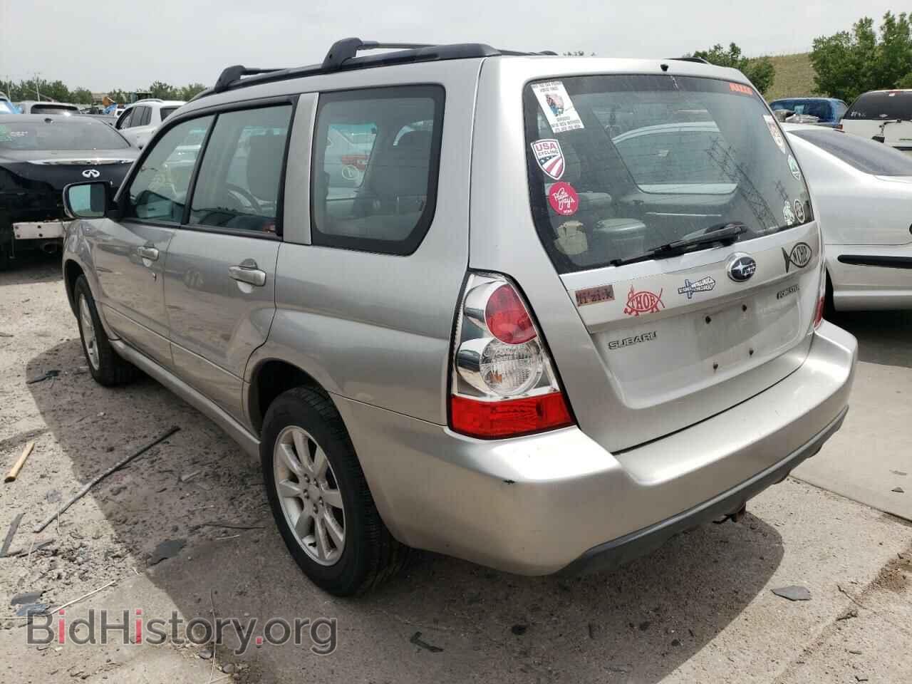 2007 SUBARU FORESTER - VIN: JF1SG656X7H714689 - Фото 3