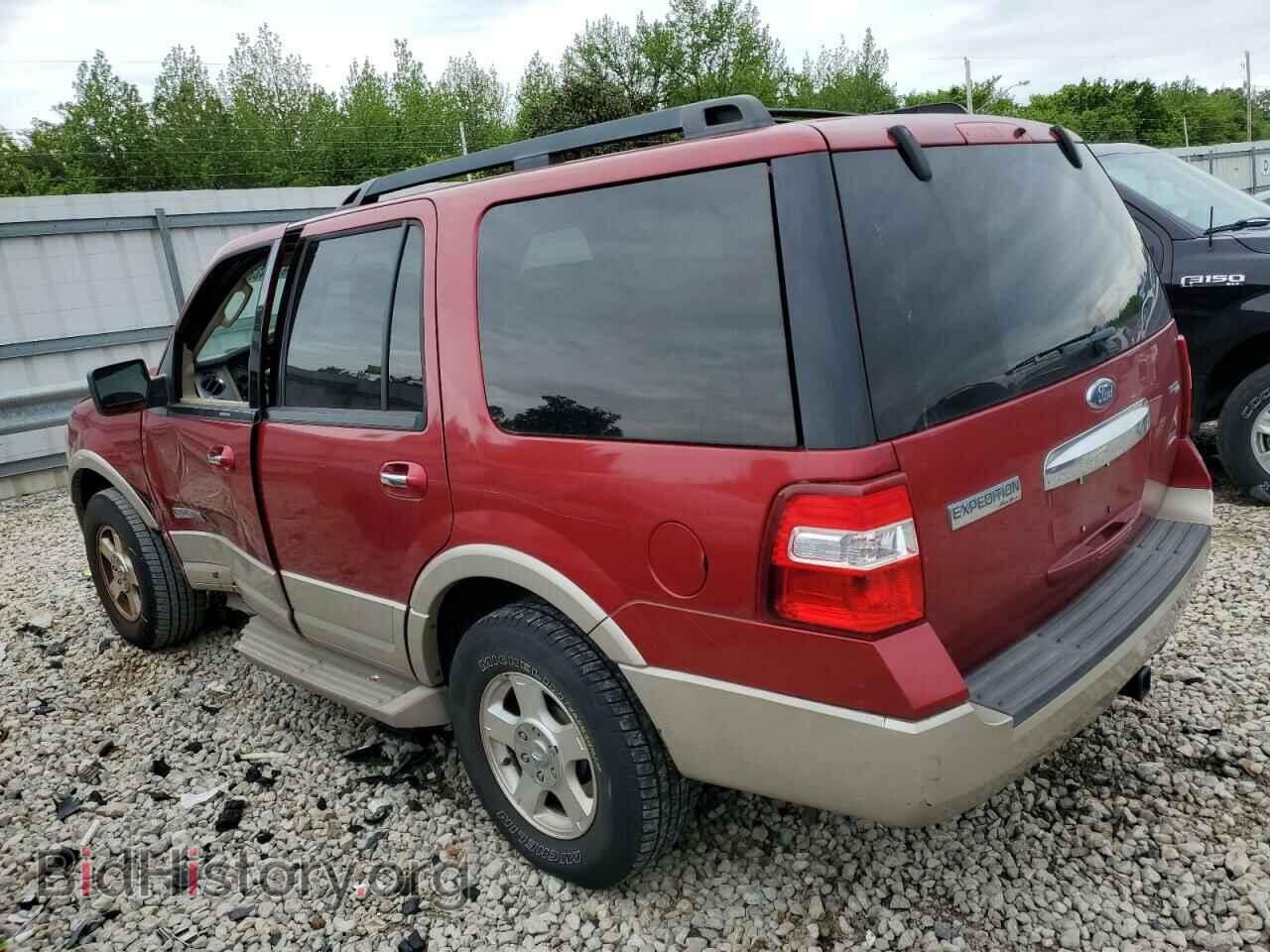 2007 FORD EXPEDITION - VIN: 1FMFU17547LA27695 - Фото 2