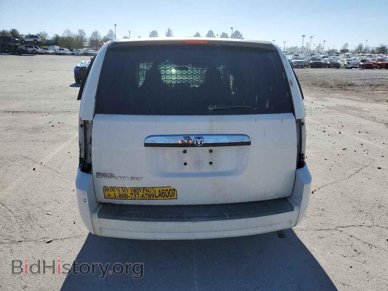 2009 DODGE CARAVAN - VIN: 2D4HN11EX9R689670 - Фото 6