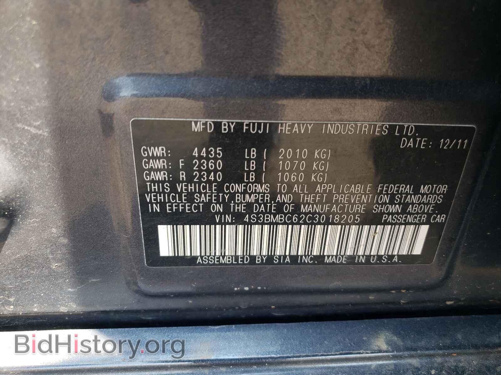 2012 SUBARU LEGACY - VIN: 4S3BMBC62C3018205 - Фото 10