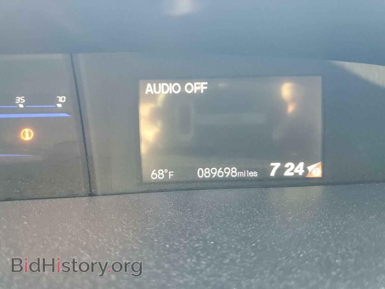 2015 HONDA CIVIC - VIN: 19XFB2F76FE241324 - Фото 9
