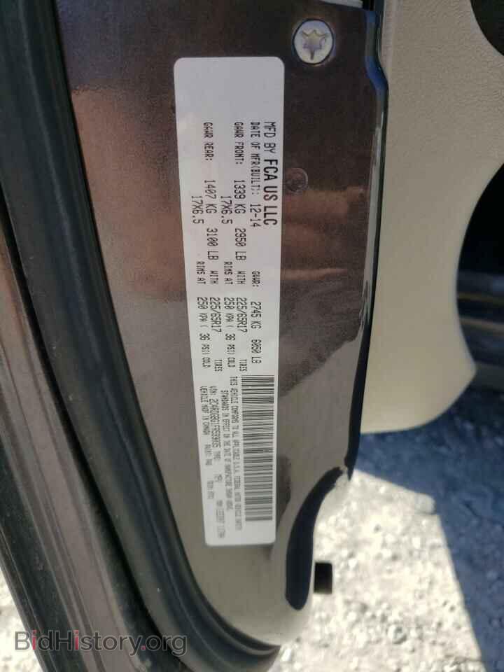 2015 DODGE CARAVAN - VIN: 2C4RDGBG1FR599035 - Фото 13