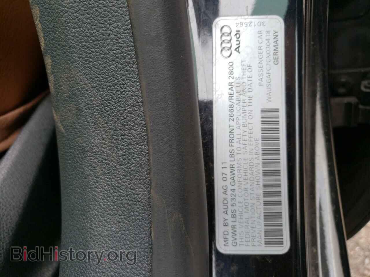2012 AUDI A7 - VIN: WAUSGAFC7CN030418 - Фото 12