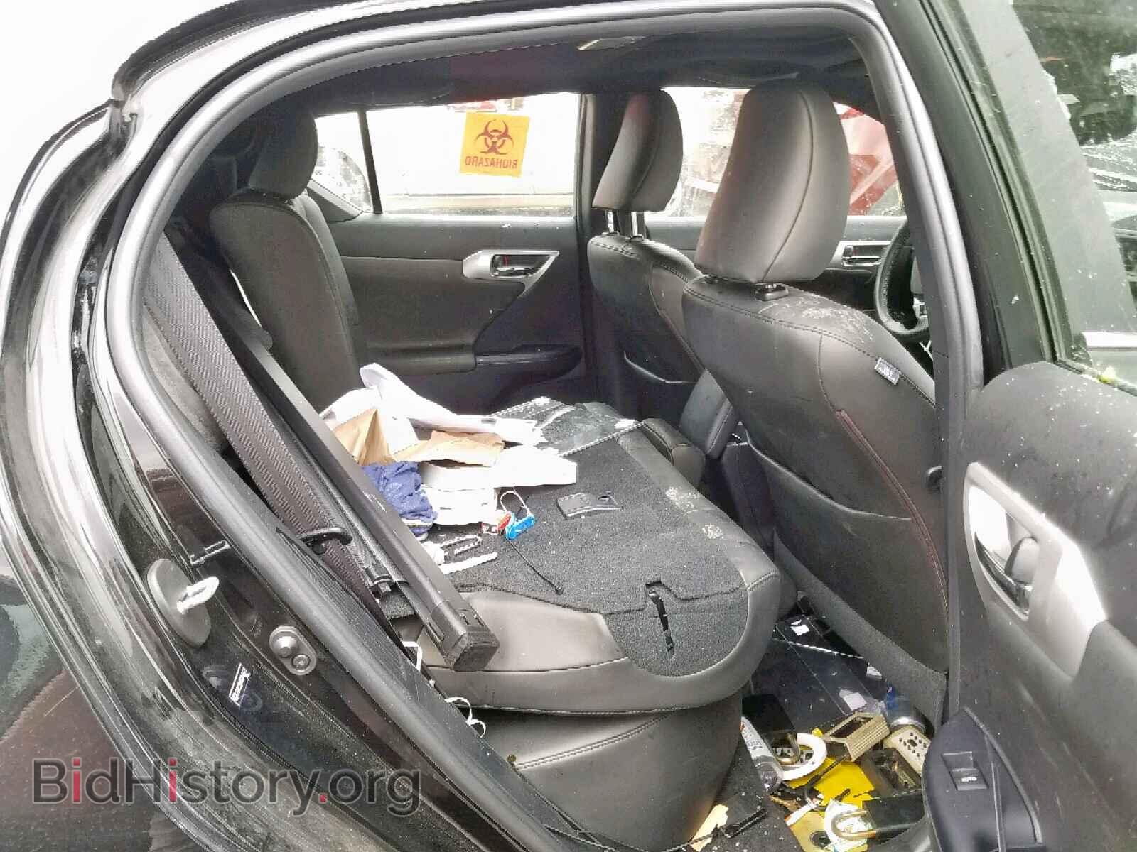 2013 LEXUS CT 200 - VIN: JTHKD5BH9D2145611 - Фото 6