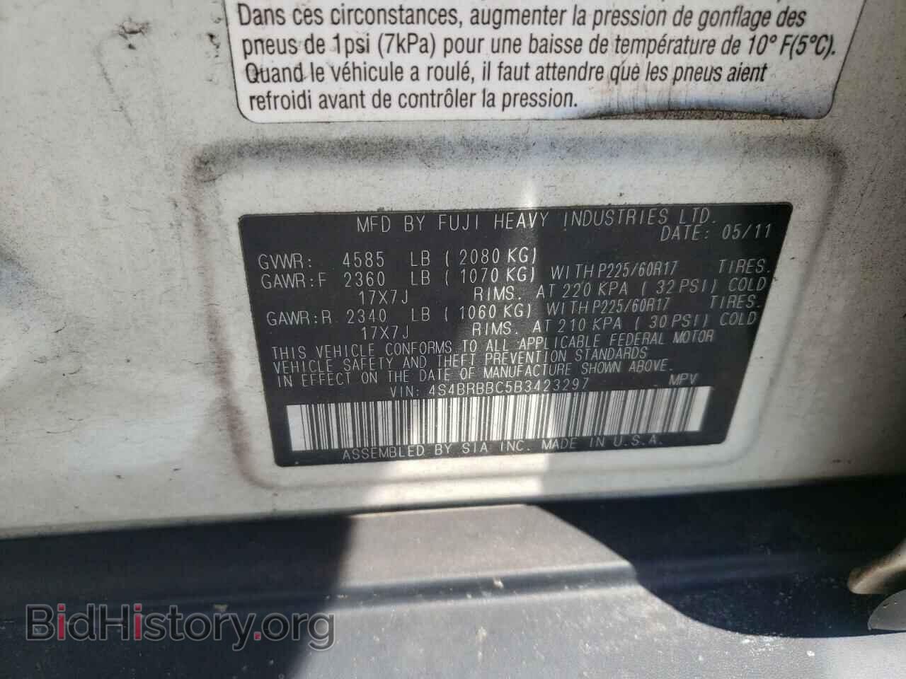2011 SUBARU OUTBACK - VIN: 4S4BRBBC5B3423297 - Фото 10