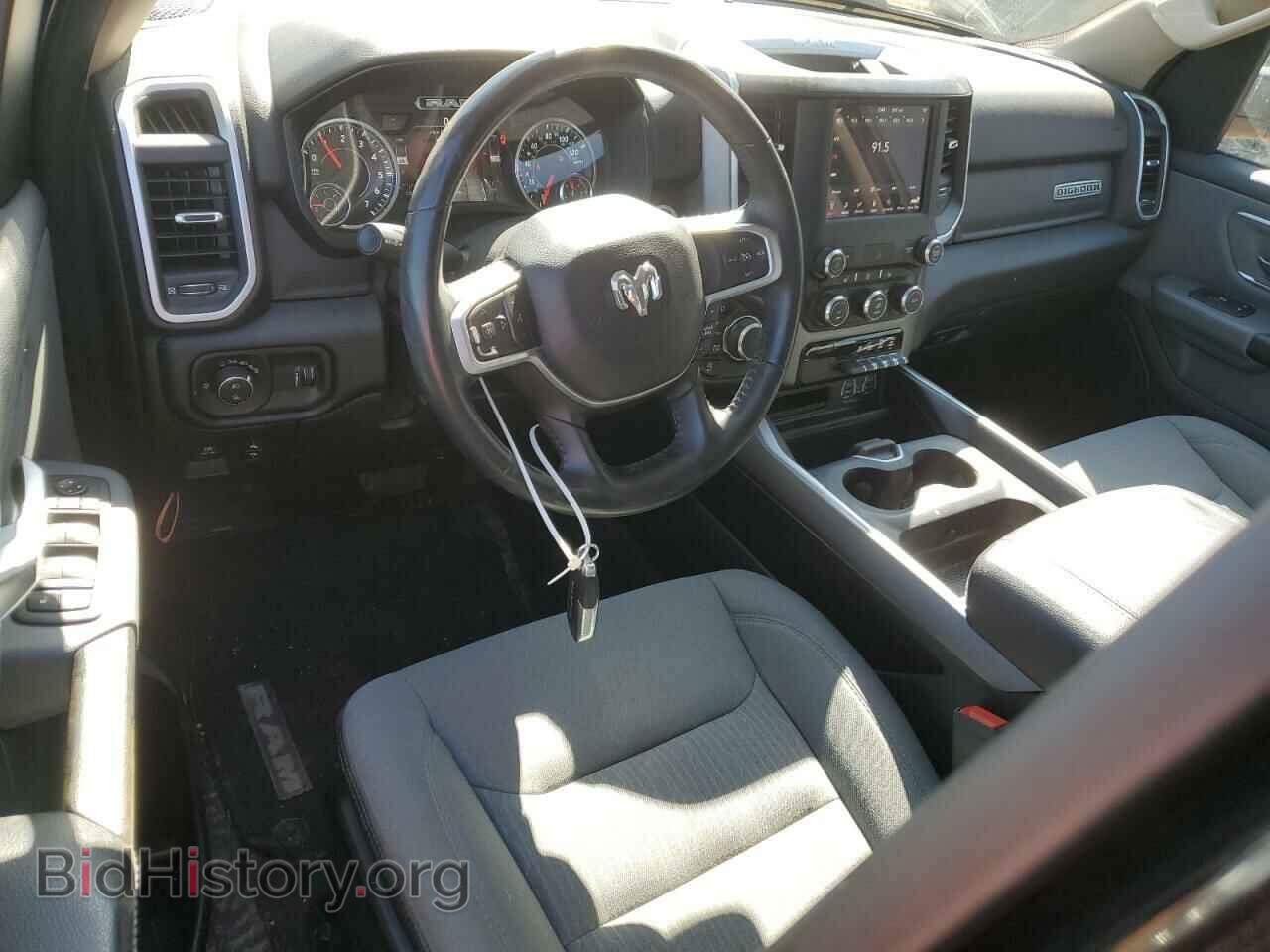 2020 RAM 1500 - VIN: 1C6SRFBT0LN200531 - Фото 8
