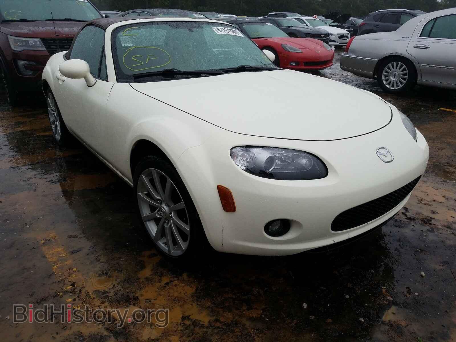 Photo JM1NC25F680138739 - MAZDA MX5 2008
