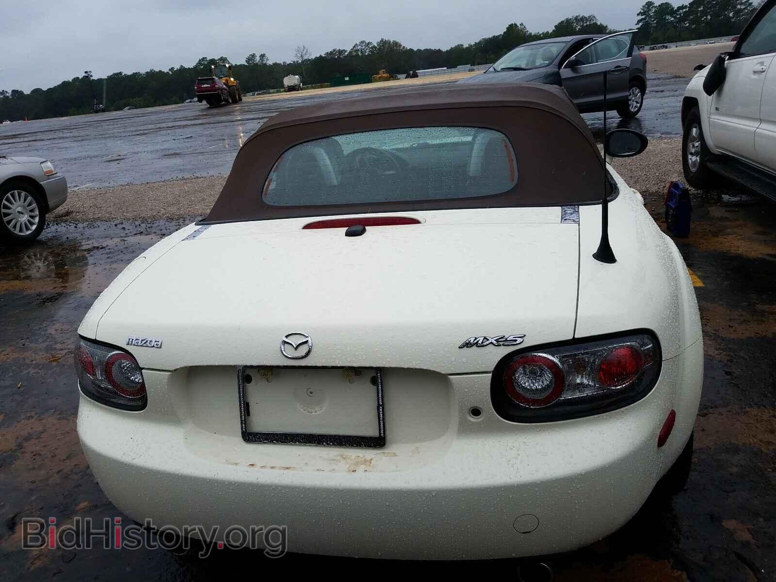 2008 MAZDA MX5 - VIN: JM1NC25F680138739 - Фото 6