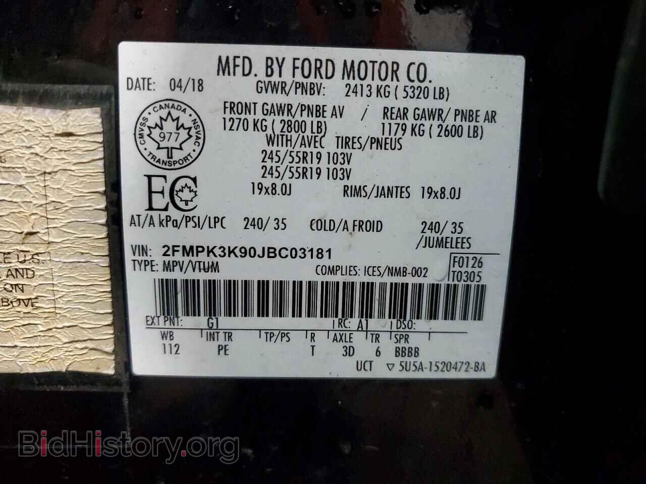 2018 FORD EDGE - VIN: 2FMPK3K90JBC03181 - Photo 14