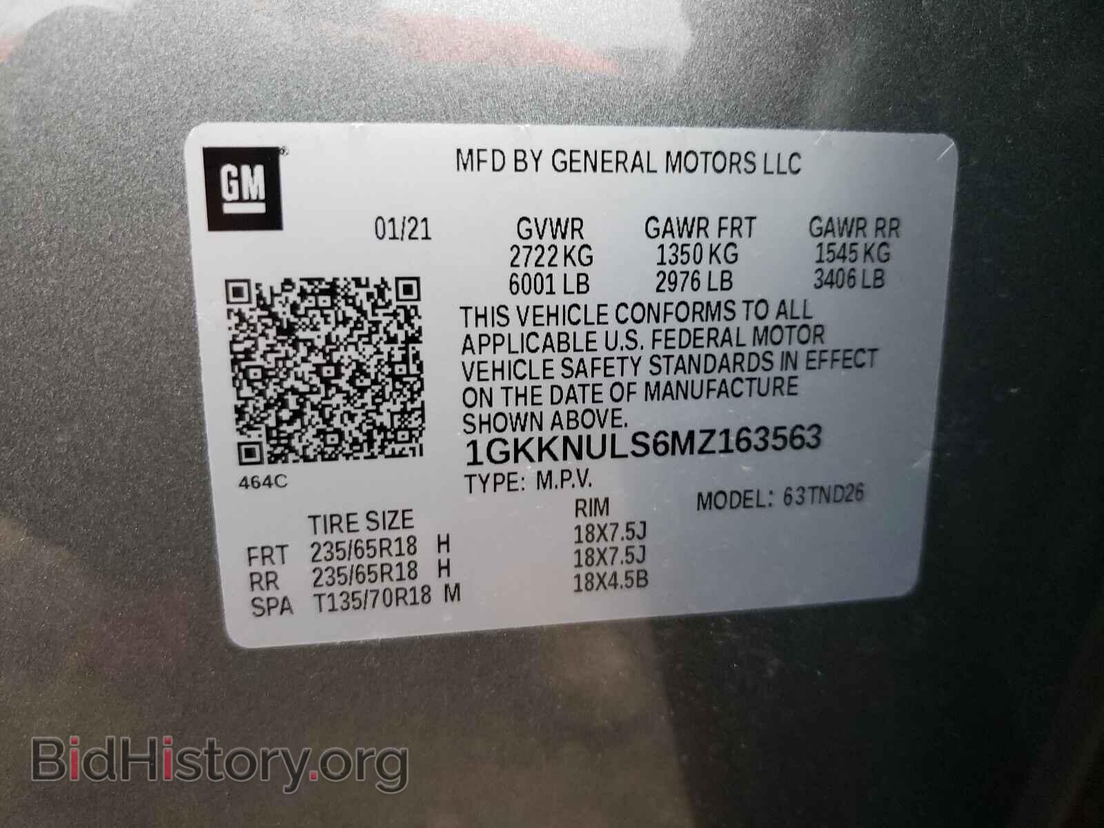 2021 GMC ACADIA - VIN: 1GKKNULS6MZ163563 - Фото 10