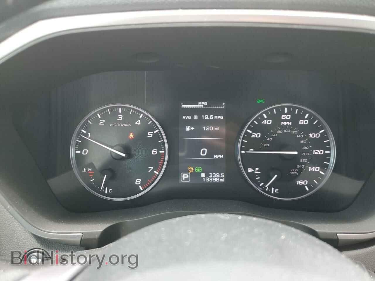 2023 SUBARU ASCENT - VIN: 4S4WMAUD9P3407210 - Фото 9