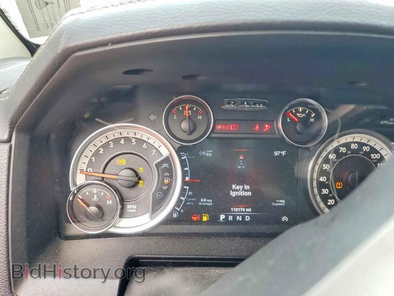 2013 RAM 1500 - VIN: 1C6RR7NT0DS526672 - Photo 9