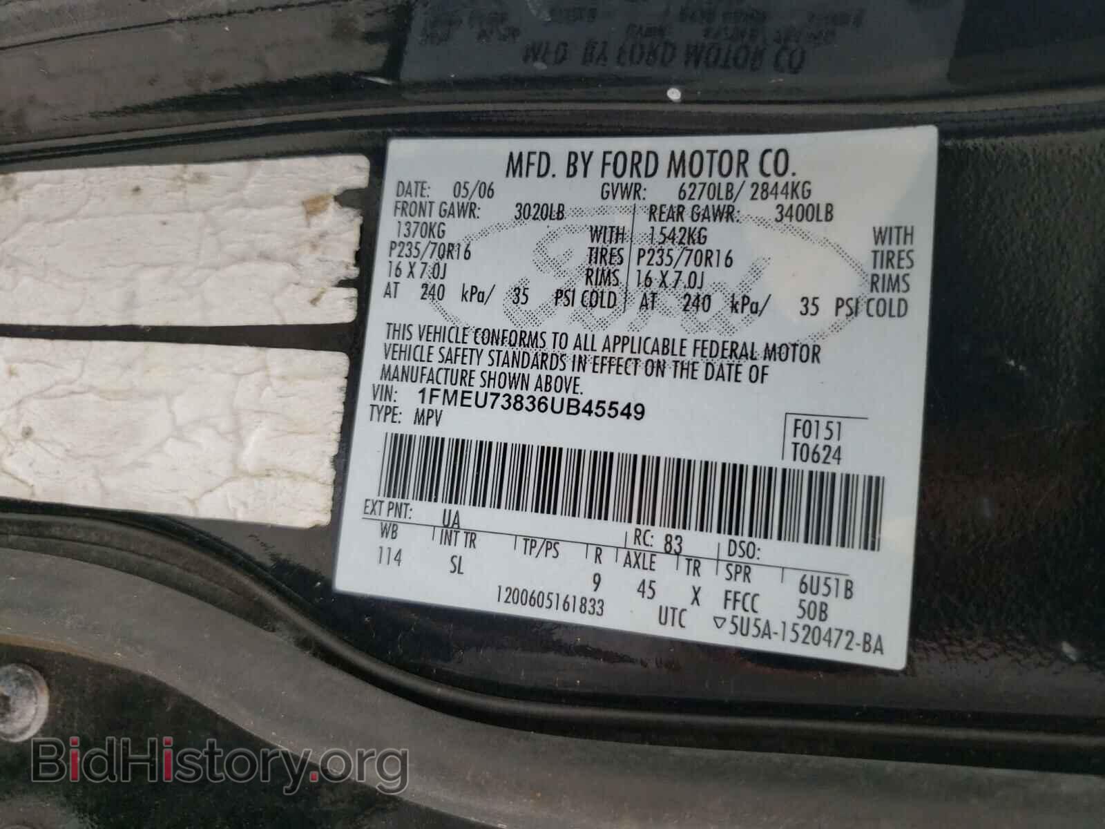 2006 FORD EXPLORER - VIN: 1FMEU73836UB45549 - Photo 10
