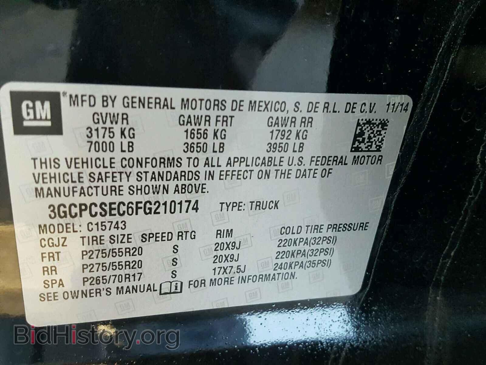 2015 CHEVROLET SILVERADO - VIN: 3GCPCSEC6FG210174 - Фото 10