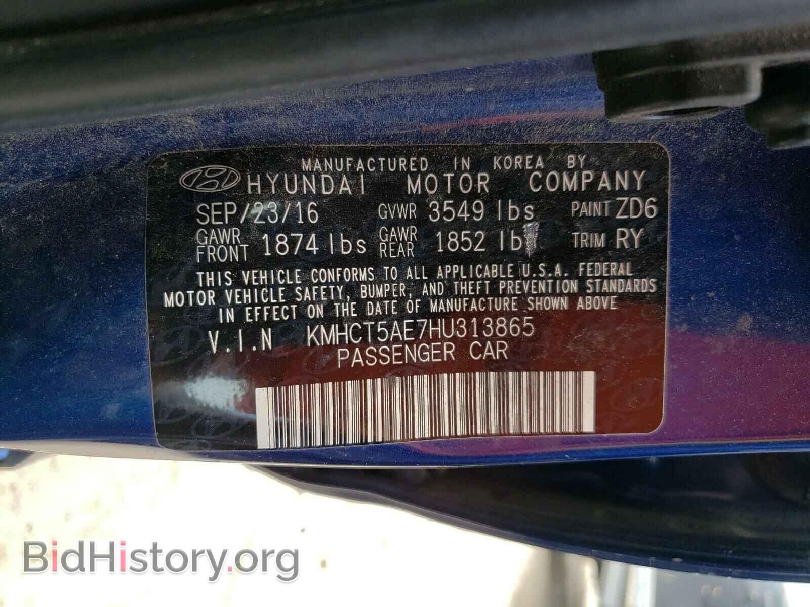 2017 HYUNDAI ACCENT - VIN: KMHCT5AE7HU313865 - Фото 10