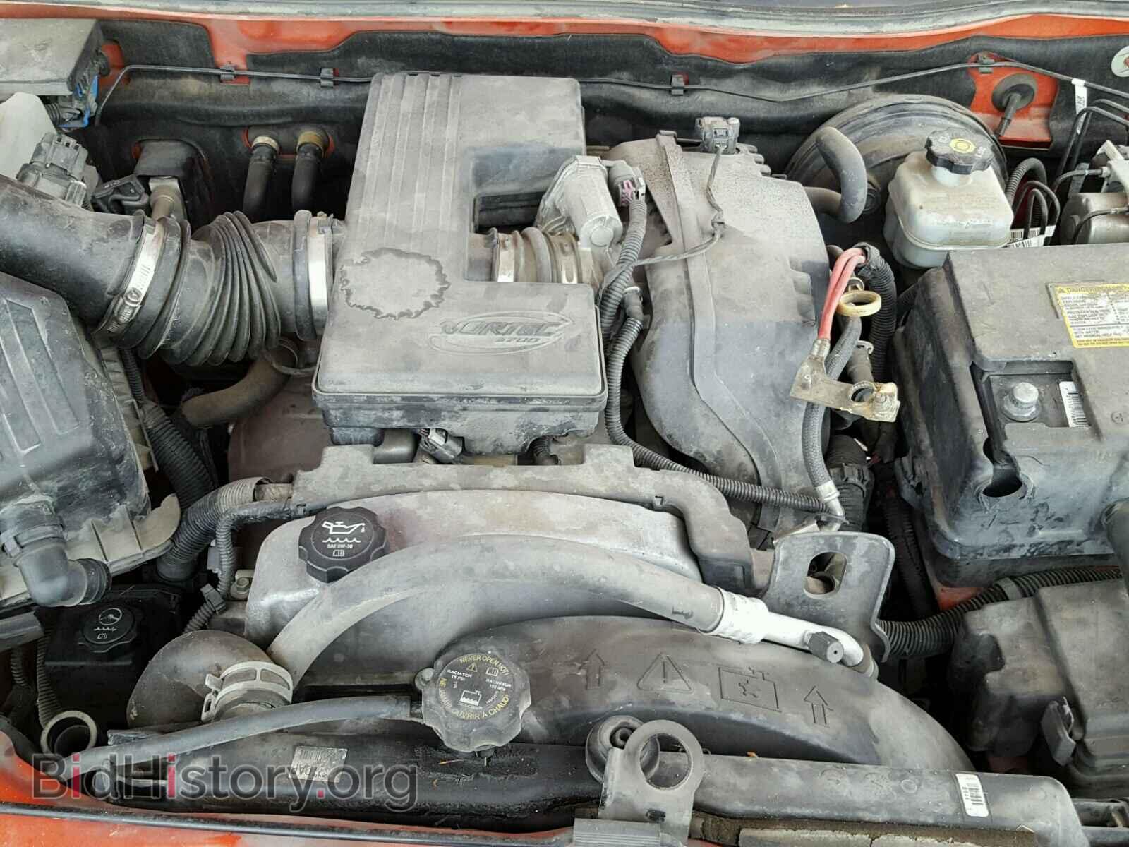 2008 ISUZU I-370 - VIN: 1GGCS13E688701111 - Photo 7